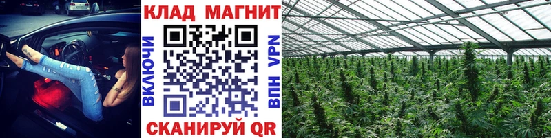 ЭКСТАЗИ Снежинск