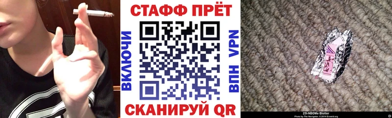 Сколько стоит Снежинск Бошки Шишки Галлюциногенные грибы ГАШИШ LSD-25 Амфетамин Меф