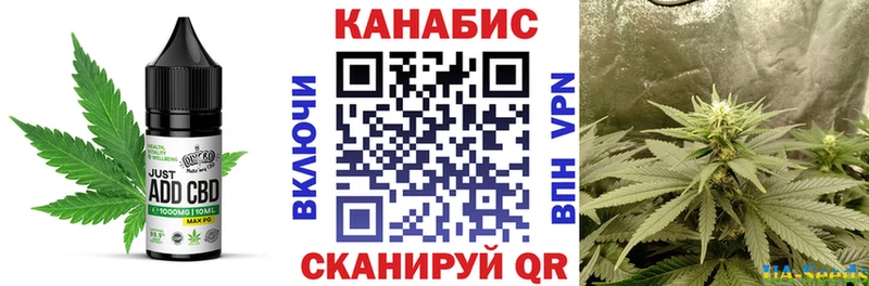 Еда ТГК марихуана дарнет шоп Снежинск