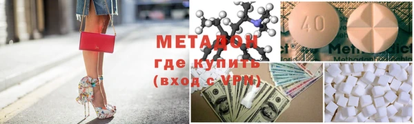 кокаин Аркадак