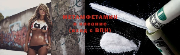 кокаин Аркадак