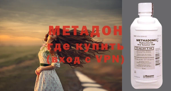 кокаин Аркадак