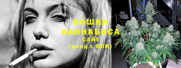 кокаин Аркадак