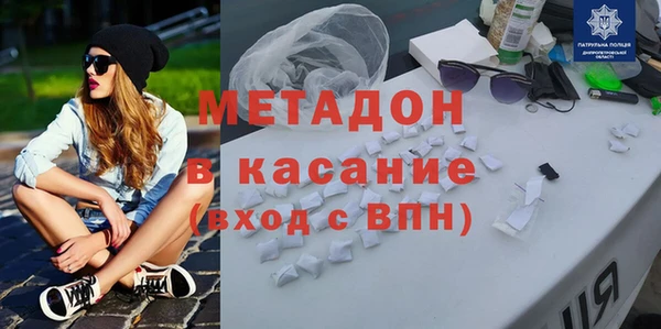 кокаин Аркадак