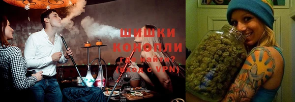 кокаин Аркадак