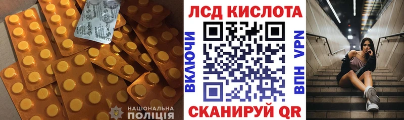 блэк спрут сайт  Снежинск  Лсд 25 экстази ecstasy  darknet состав  купить  сайты 
